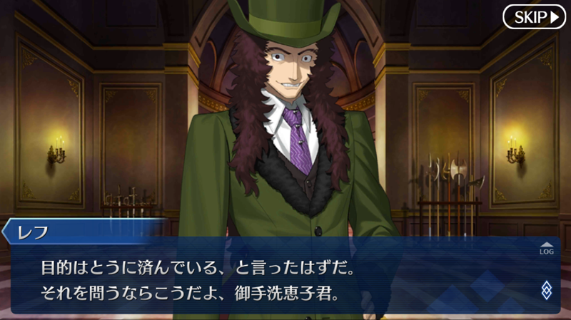 Illustration for article titled Fate/Grand Order is Fun, But Not for Beginners